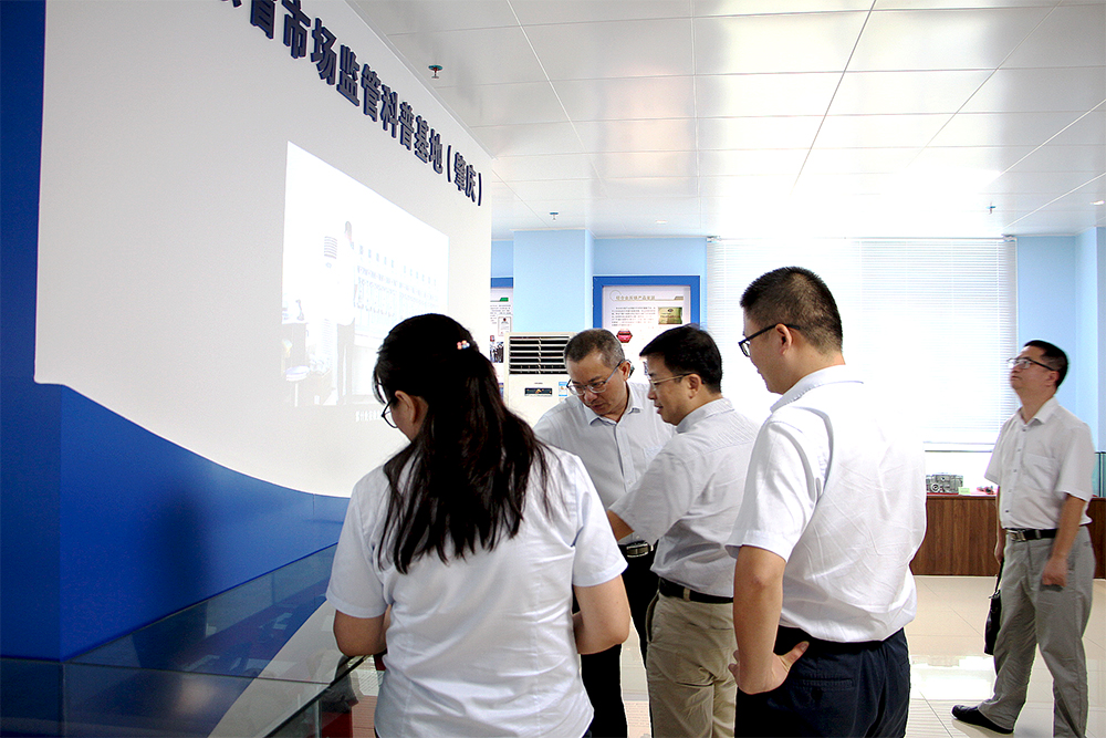 ����������Զ���ι۹㶫ʡ�г���ܿ��ջ��أ����죩